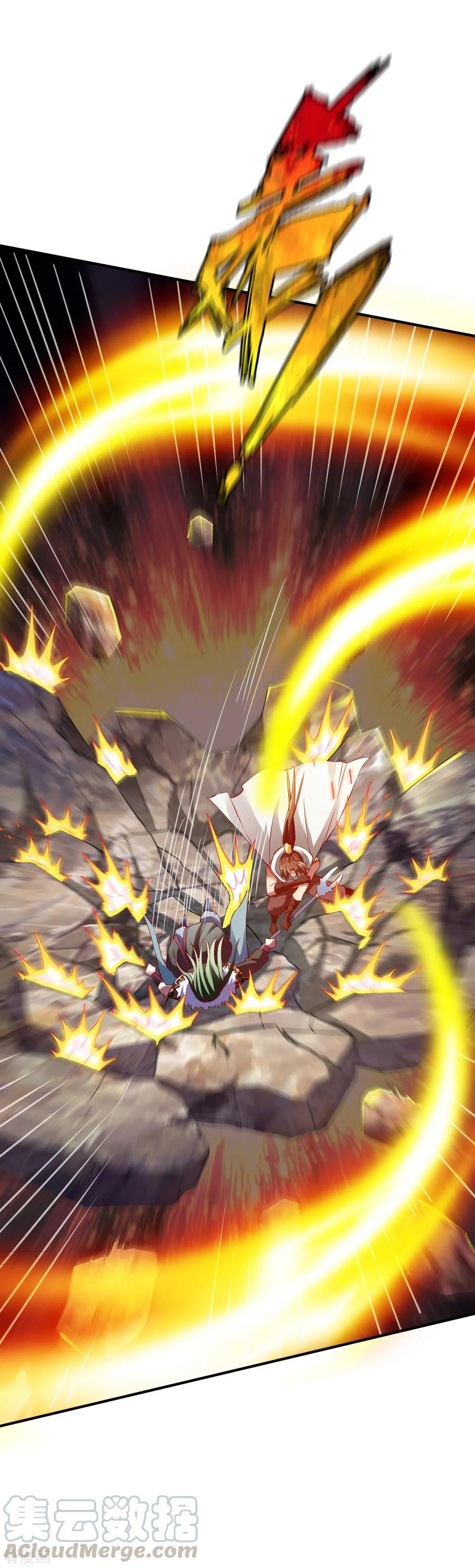 战鼎漫画,第130话 打不死的男人1图