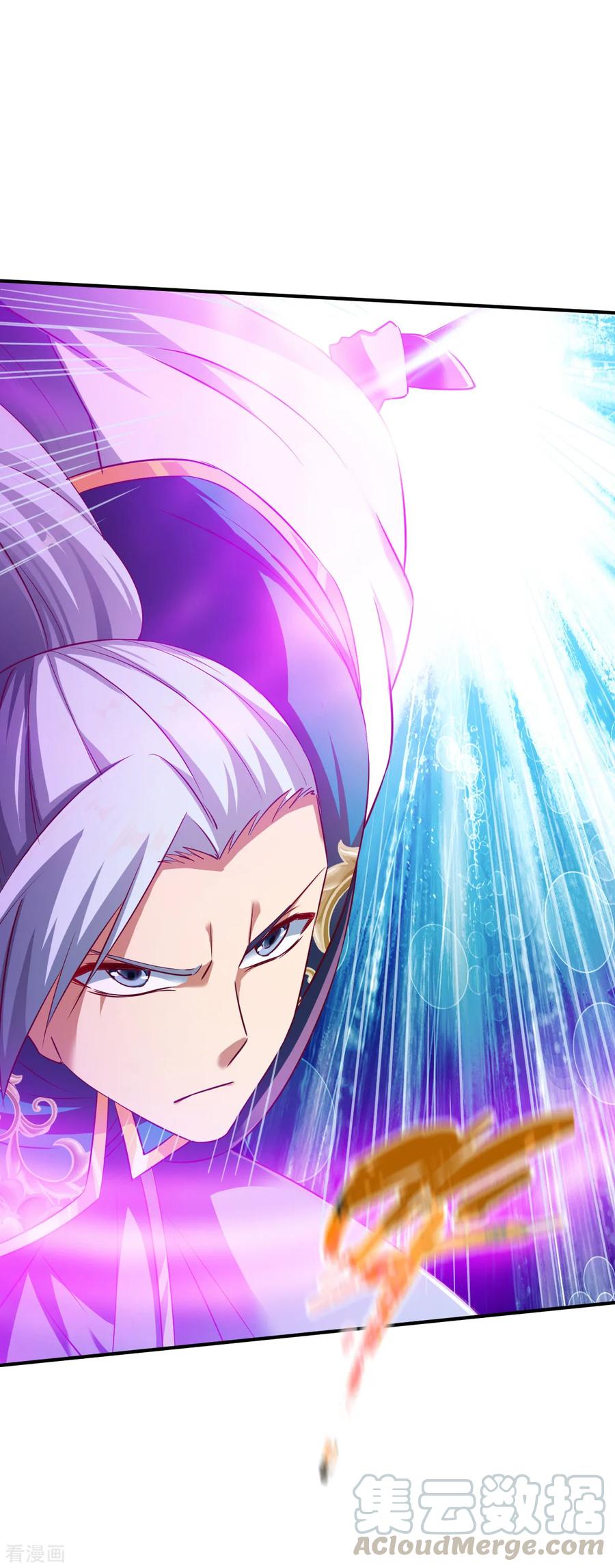 战鼎漫画,第144话 荒古世家2图