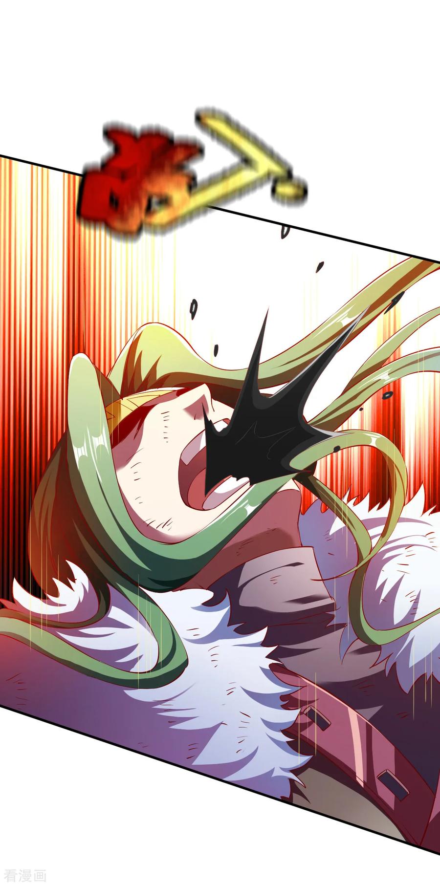 战鼎漫画,第130话 打不死的男人4图