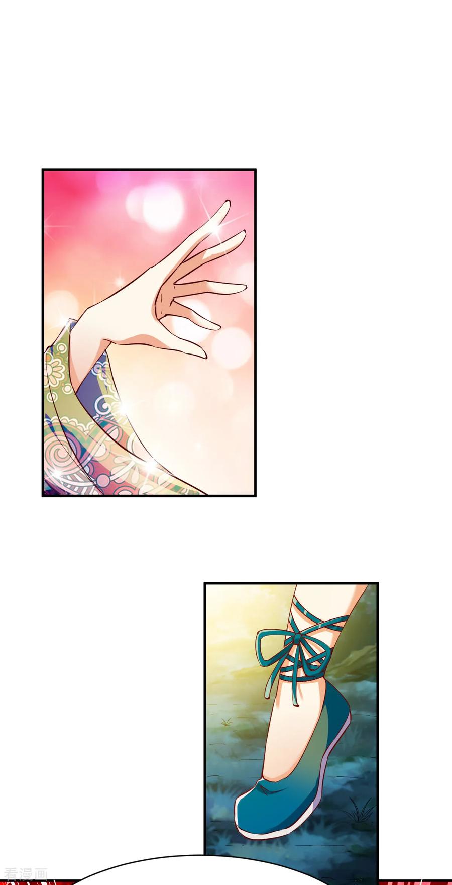 战鼎漫画,第113话 用钱能解决的都不是事2图