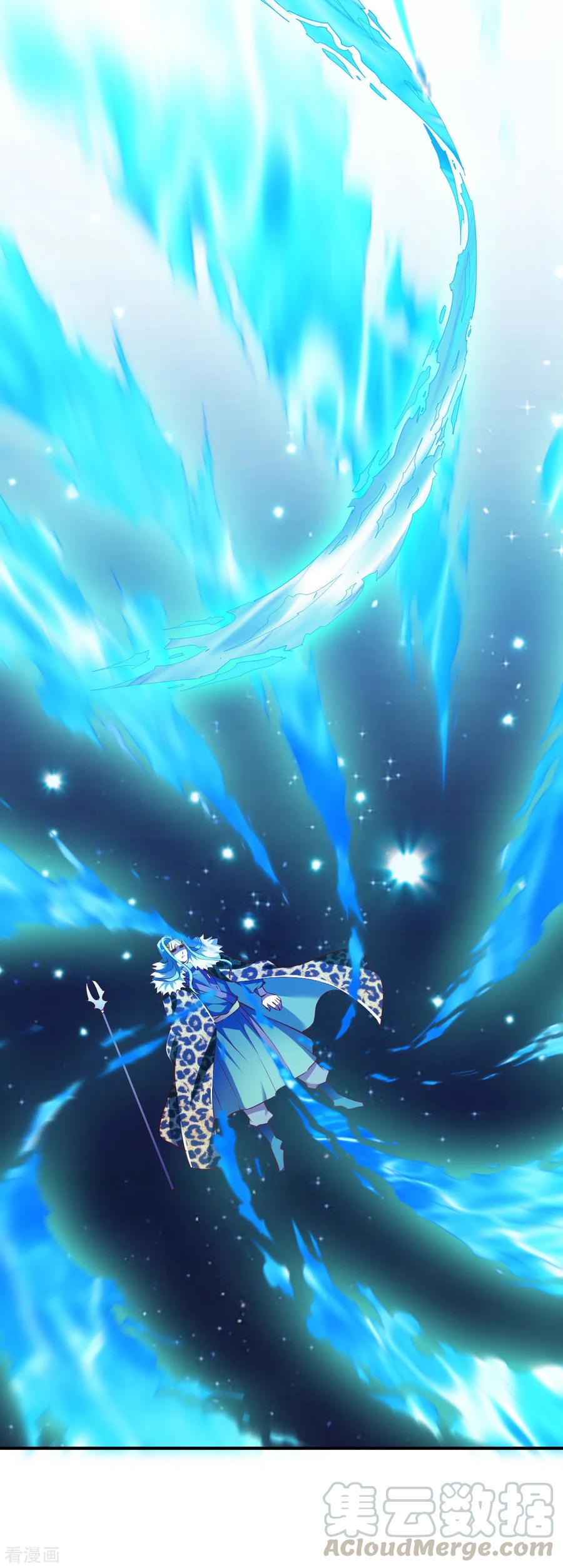 战鼎漫画,第132话 自己选的路5图