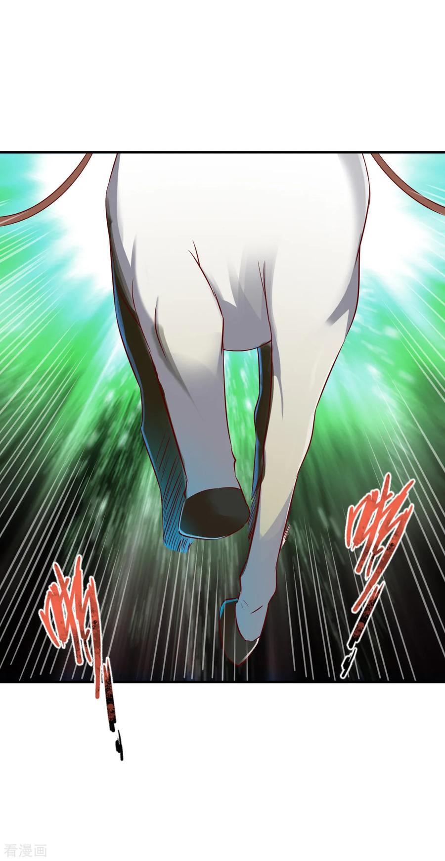 战鼎漫画,第137话 瘸子3图