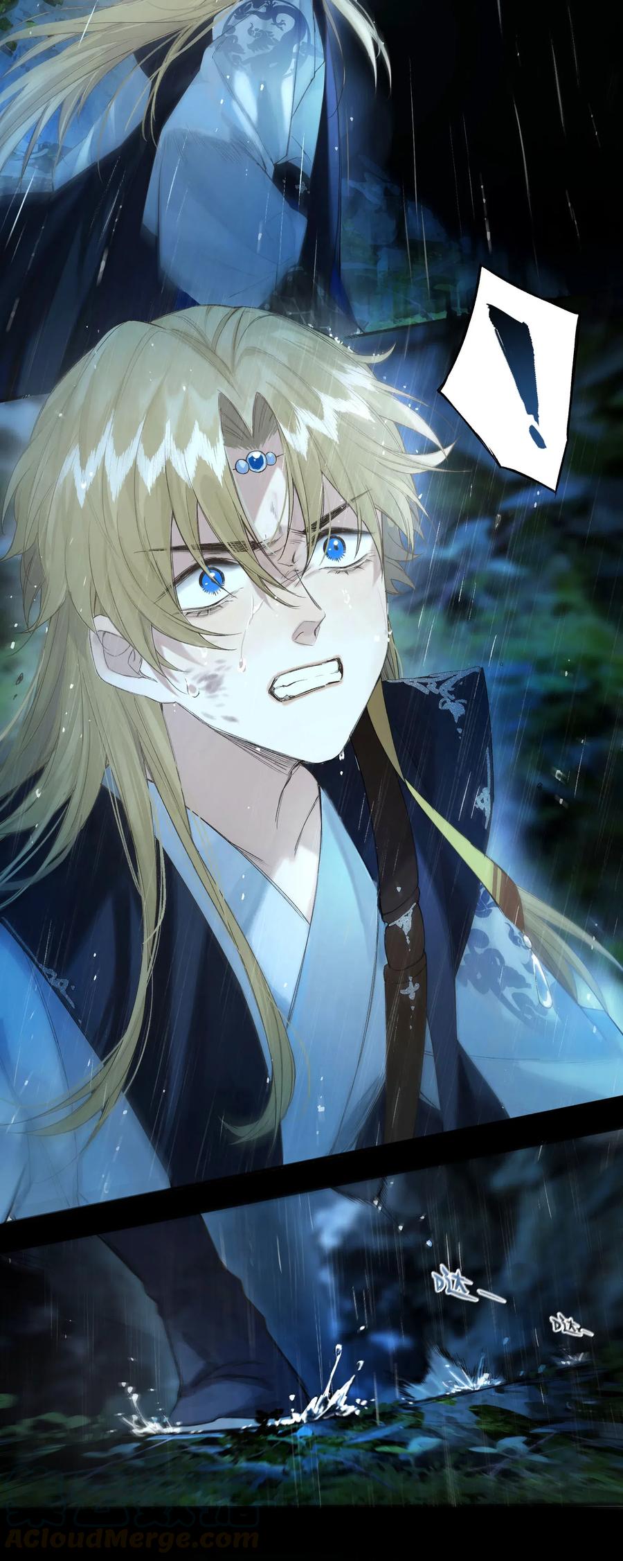 榴花不及春为什么不更新漫画,39 起坐不能平5图