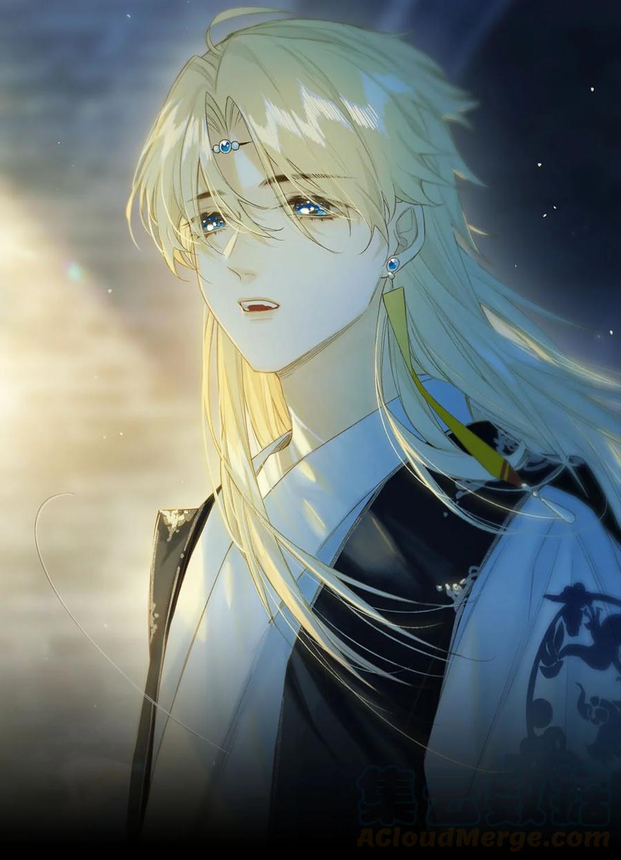 榴花不及春漫画结局虐吗漫画,42 往事已成空1图