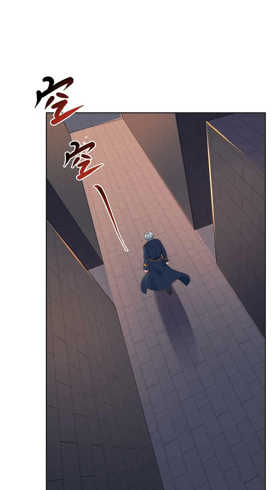 末日降临:百倍爆率刀刀爆物资百度百科漫画,第97话 数字的规律4图