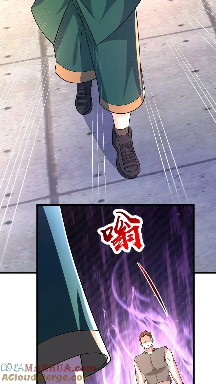 末日降临:百倍爆率刀刀爆物资百度百科漫画,第115话 军方输了3图