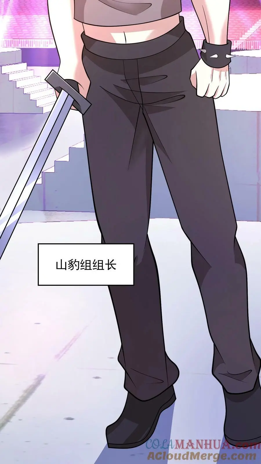 末日降临:百倍爆率刀刀爆物资百度百科漫画,第115话 军方输了5图