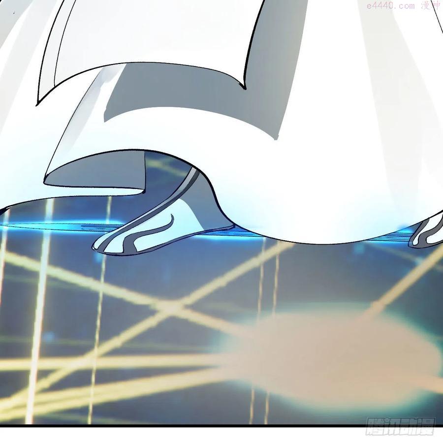 炼气练了三千年~漫画,250回 我拔你网线了啊5图