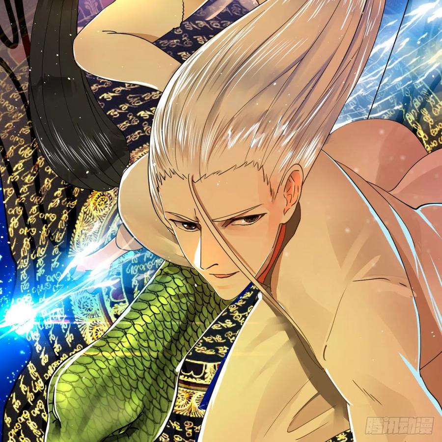 炼气练了三千年~漫画,167回 六道轮回3图