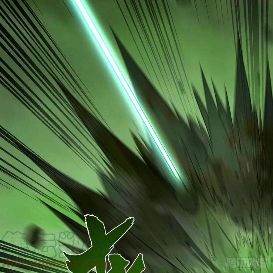 炼气练了三千年~漫画,223回 新的天妒，东皇太一5图