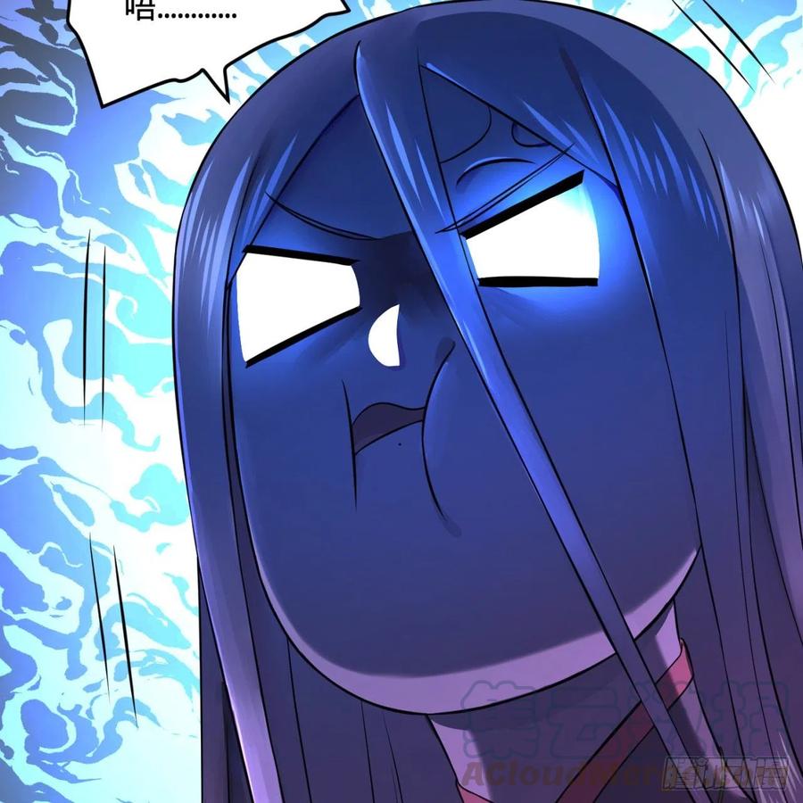 炼气练了三千年~漫画,160回 传授功法1图