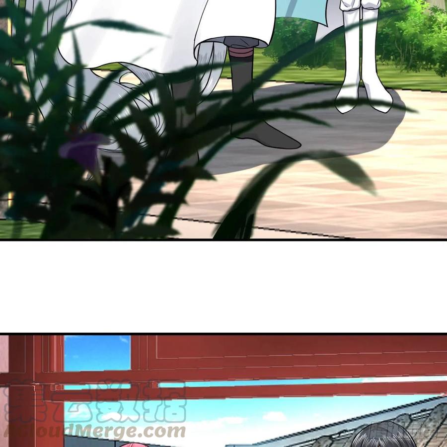 炼气练了三千年~漫画,177回 女大不中留1图