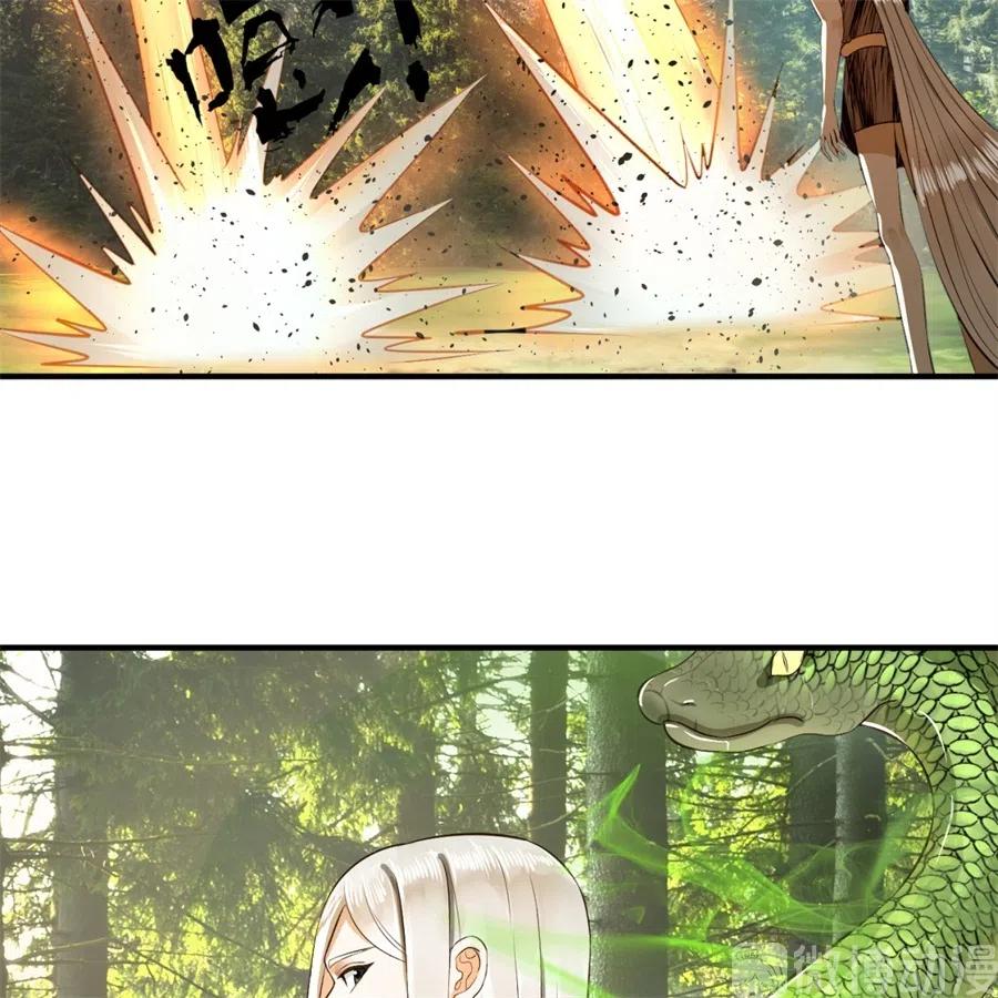 炼气练了三千年~漫画,136回 前朝余孽4图