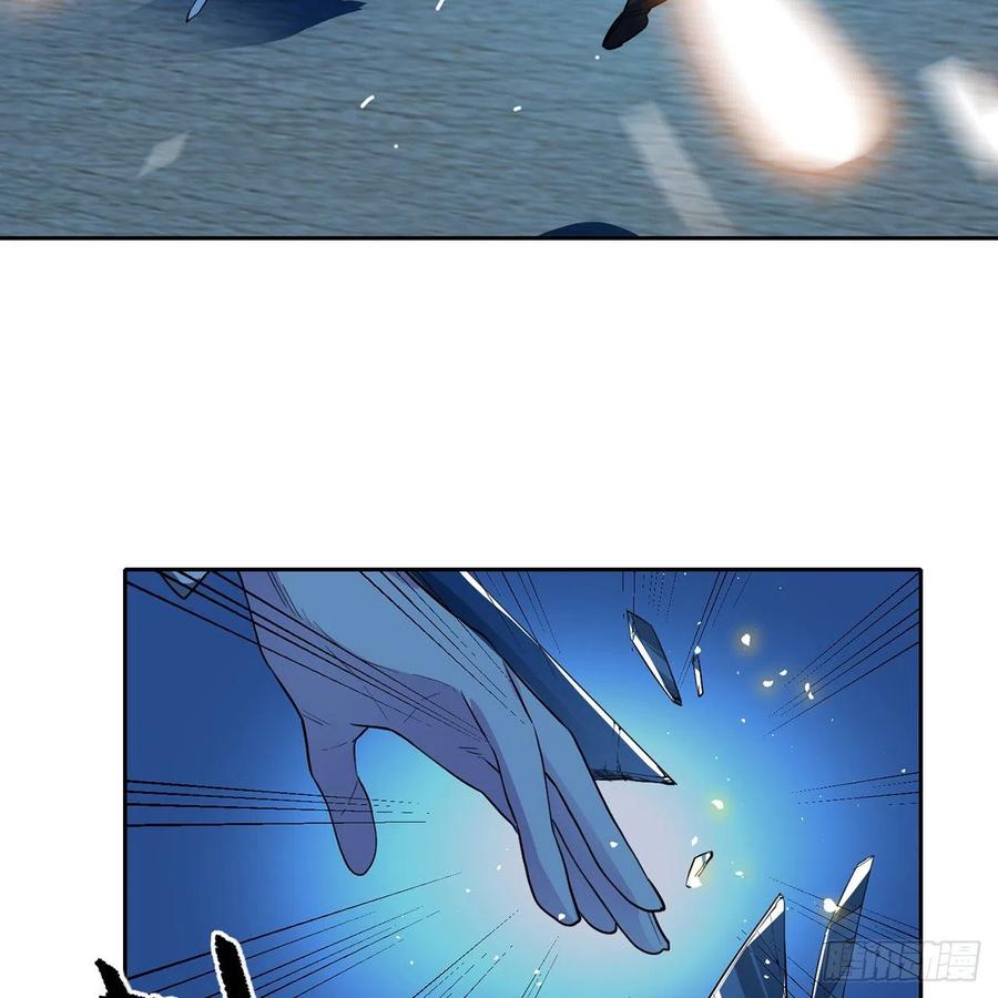 炼气练了三千年~漫画,白秋然特别番外篇062图