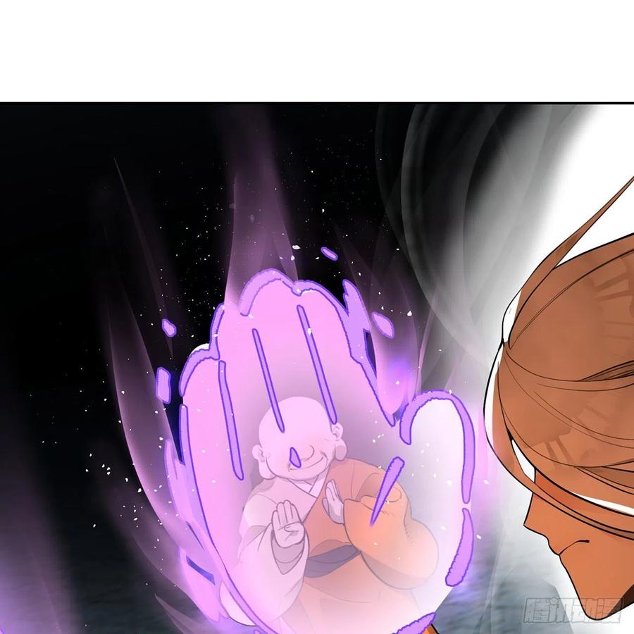 炼气练了三千年~漫画,白秋然特别番外篇063图