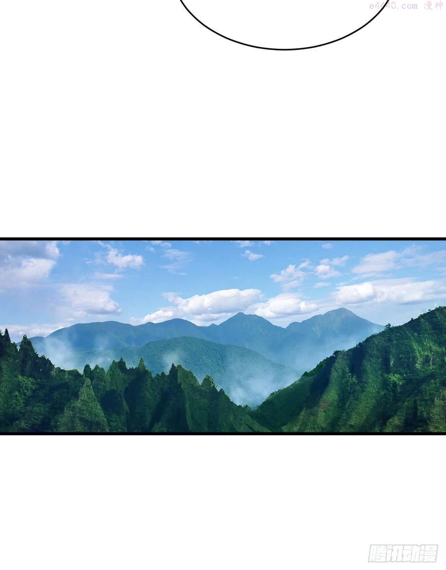 炼气练了三千年~漫画,230回 仙界怎么走？4图