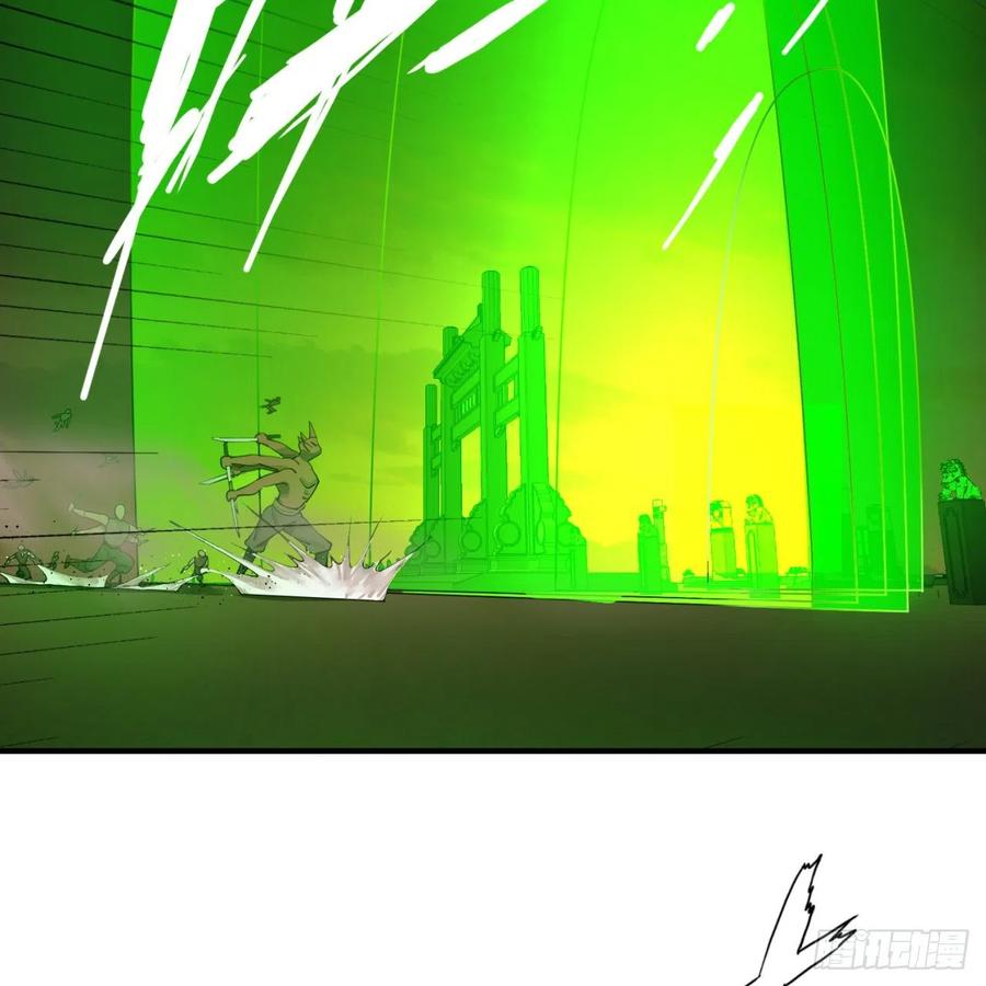 炼气练了三千年~漫画,199回 阿修罗，入侵！4图