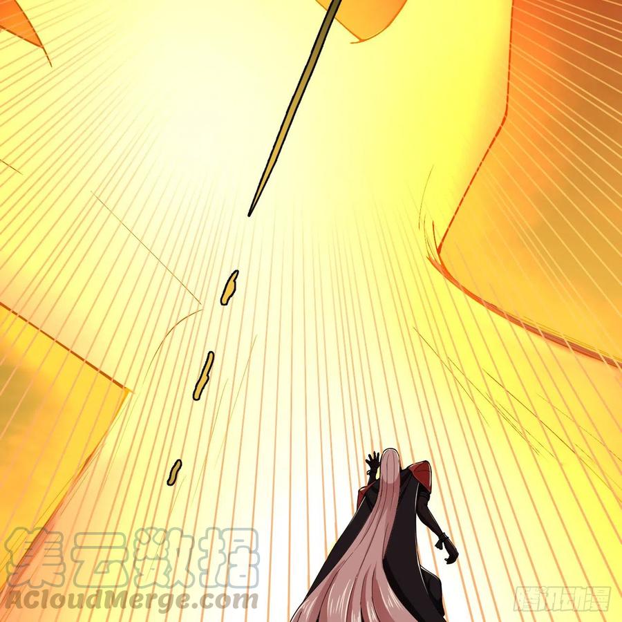 炼气练了三千年~漫画,205回 剑斩刑天5图