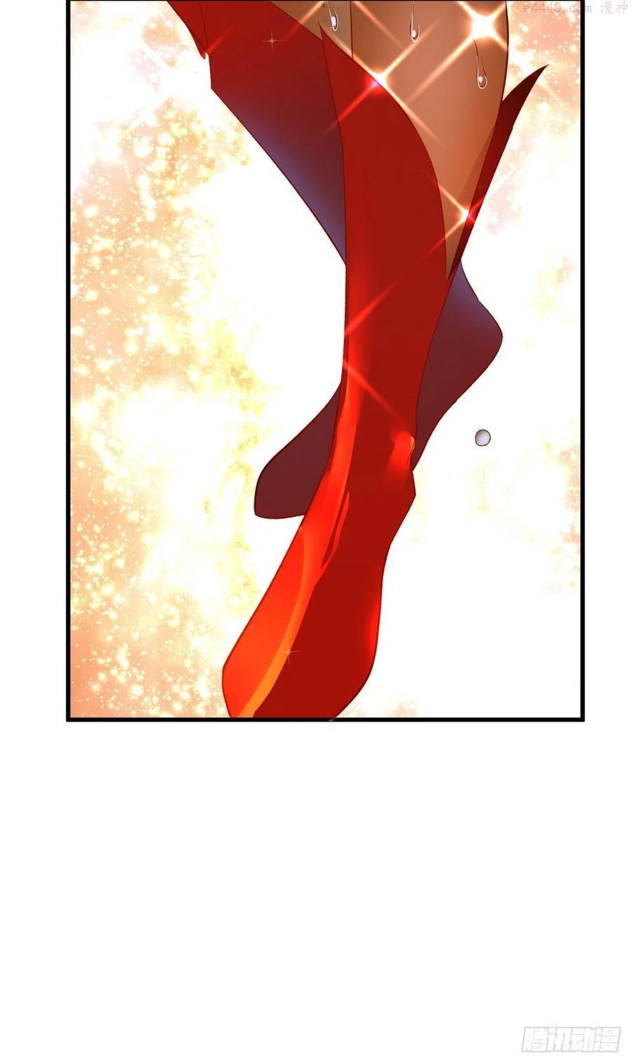 炼气练了三千年~漫画,242回今天便是我筑基之日1图