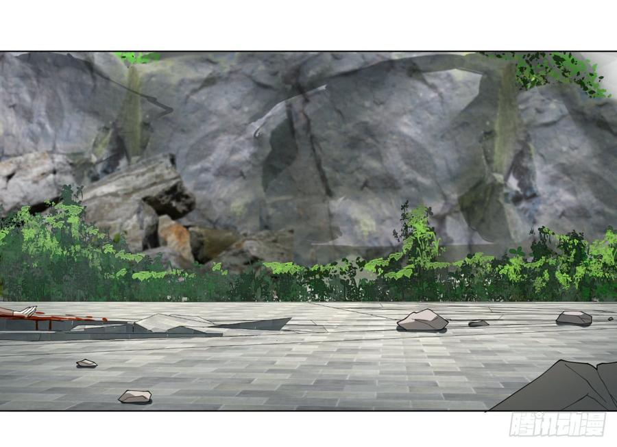 炼气练了三千年~漫画,44回 扁他们2图