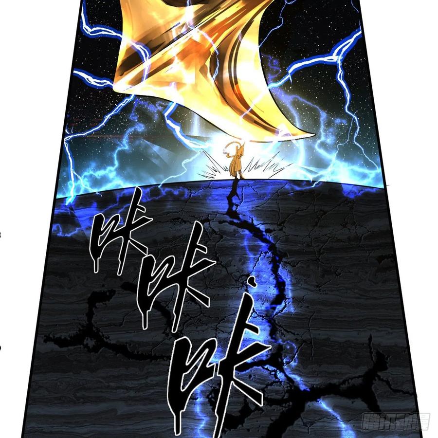 炼气练了三千年~漫画,138回 兄弟，过两招？3图