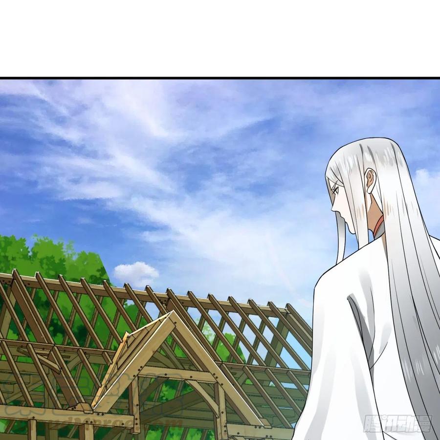 炼气练了三千年~漫画,157回 一切有我1图