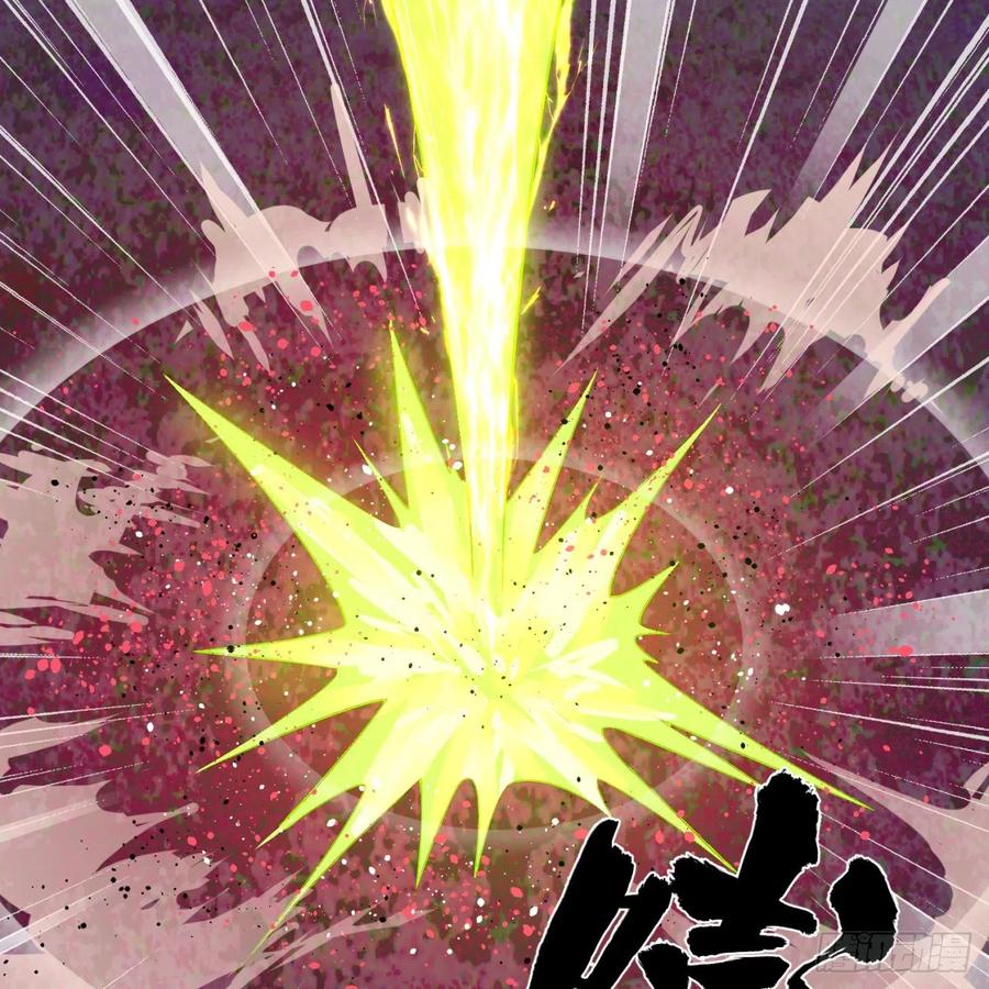 炼气练了三千年~漫画,155回 我们夫妻可是两情相悦5图