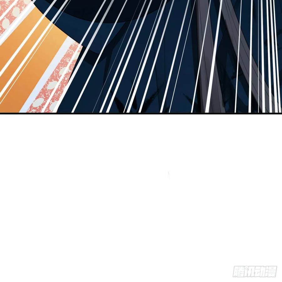 炼气练了三千年~漫画,190回 魔怪？4图