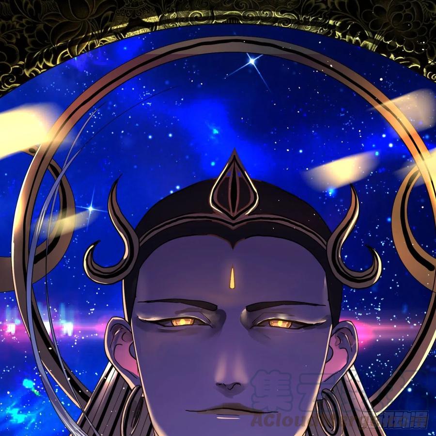 炼气练了三千年~漫画,168回 迟来的蜜月1图