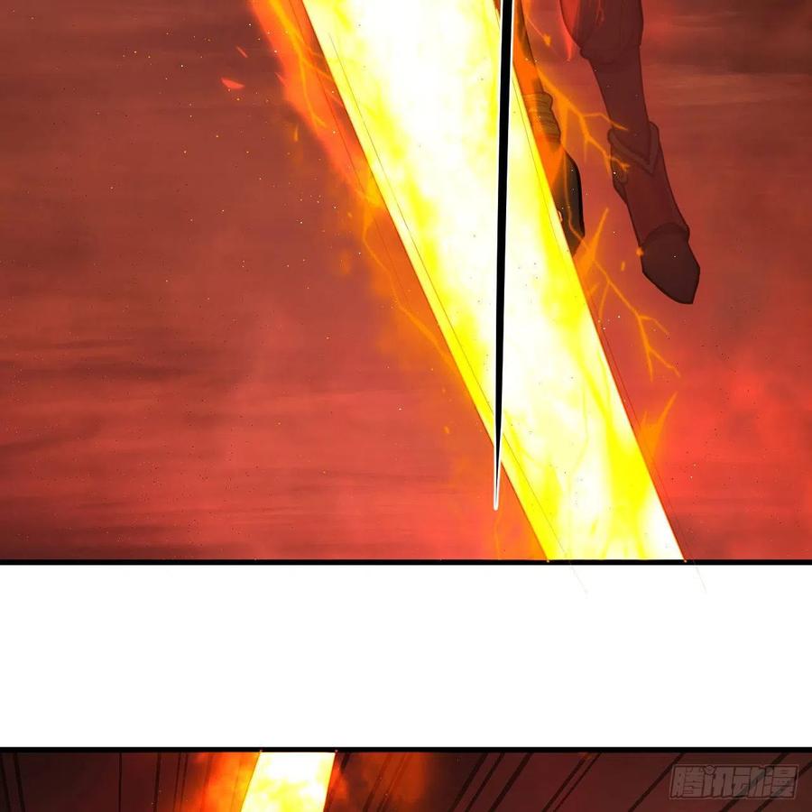 炼气练了三千年~漫画,205回 剑斩刑天3图