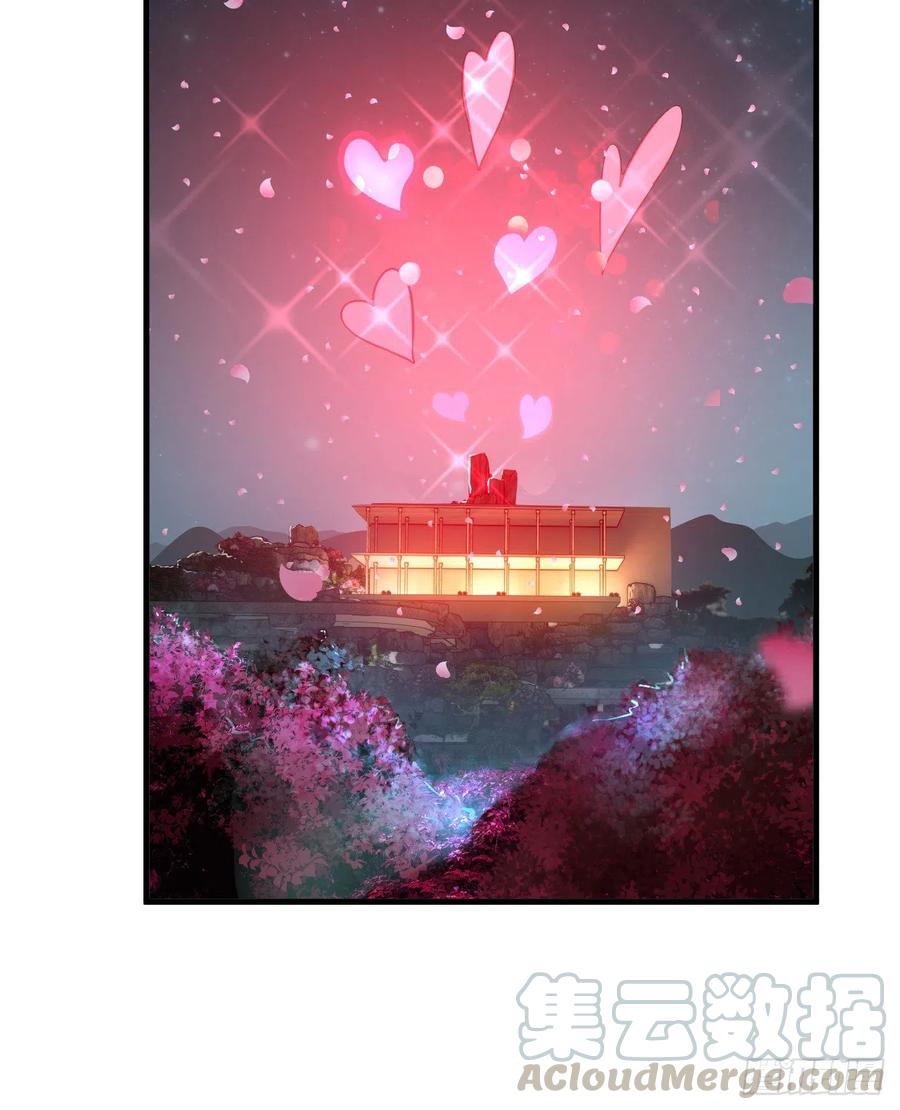 炼气练了三千年~漫画,211回 给你一点福利5图