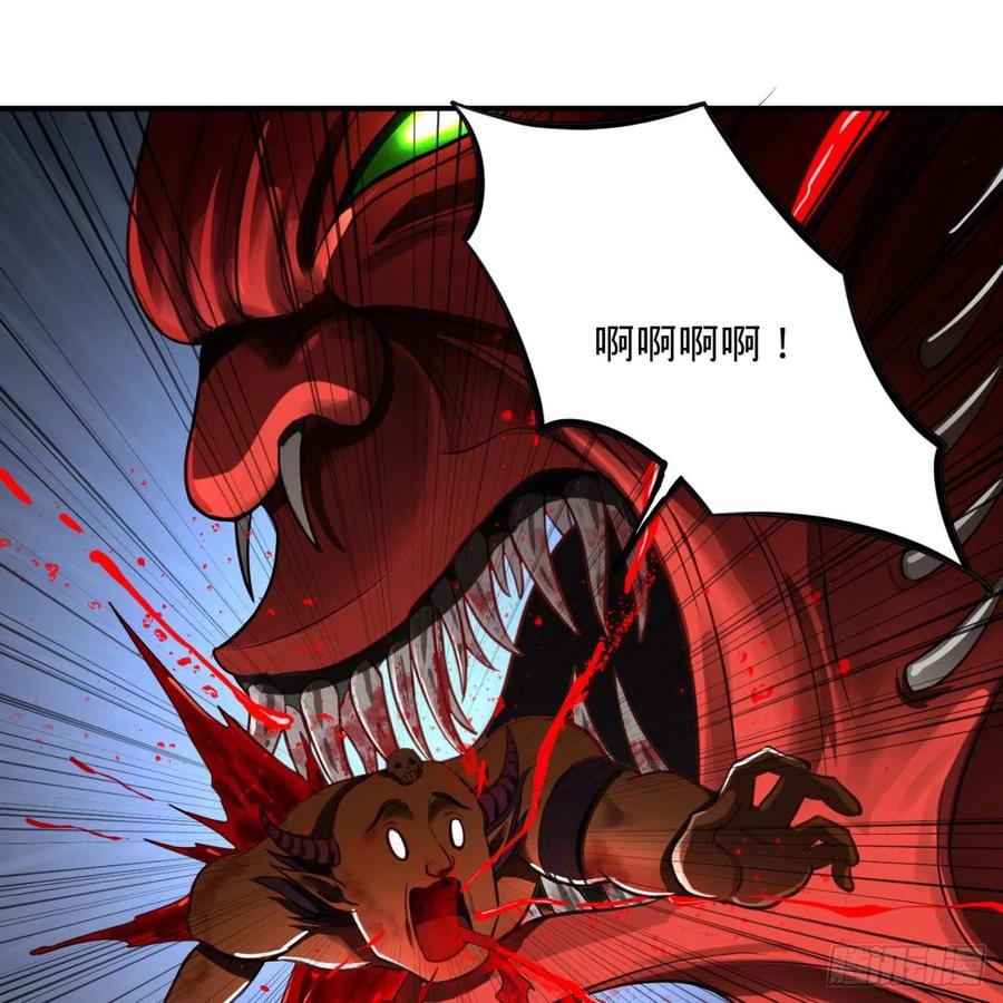 炼气练了三千年~漫画,199回 阿修罗，入侵！3图