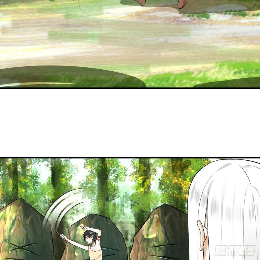 炼气练了三千年~漫画,142回 大同社会被我亲手毁了2图