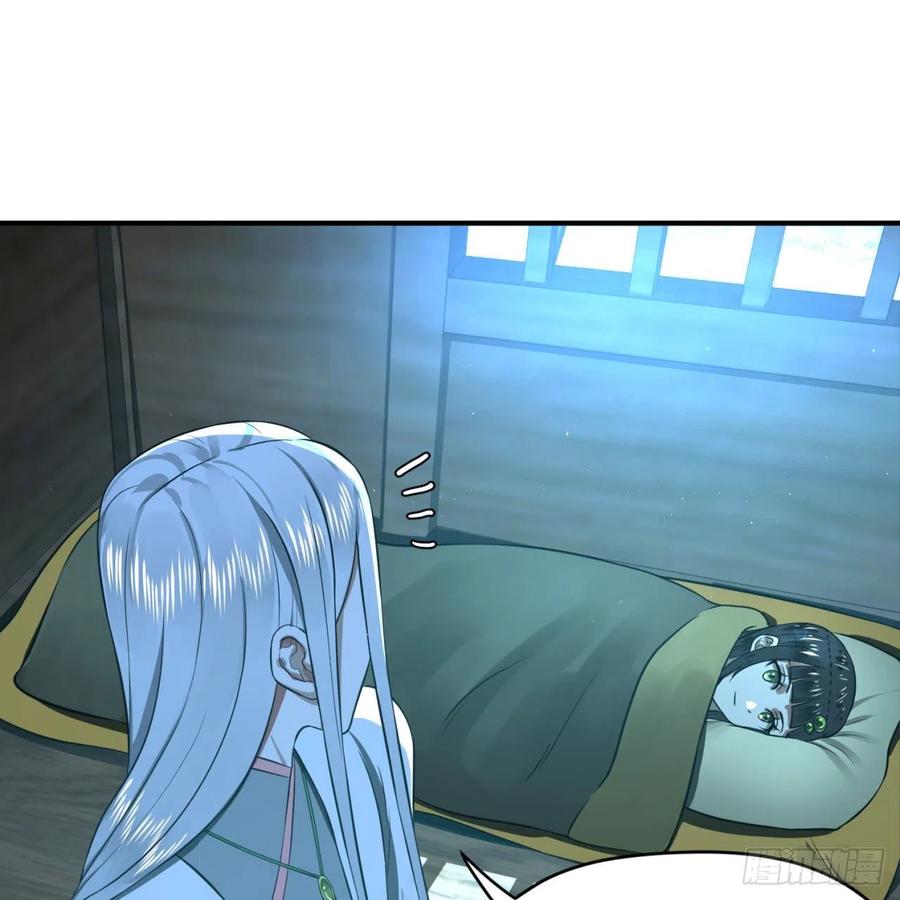 炼气练了三千年~漫画,158回 槐江山之战3图