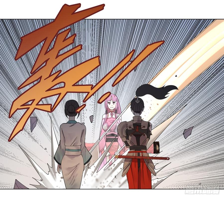 炼气练了三千年~漫画,49回 放生的理由1图