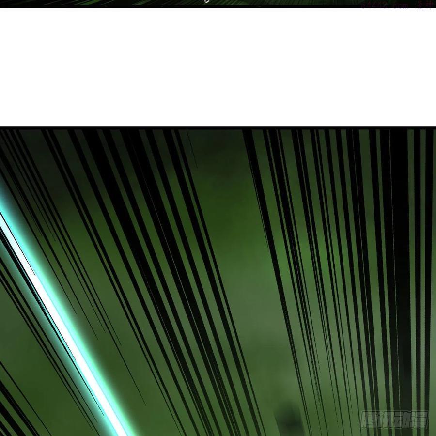 炼气练了三千年~漫画,223回 新的天妒，东皇太一4图