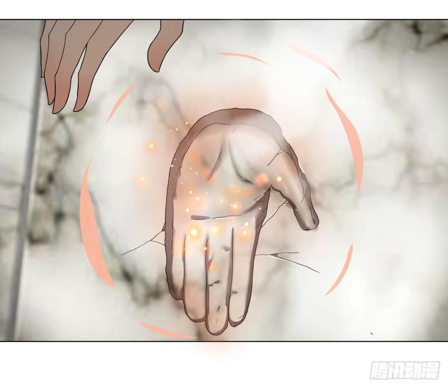 炼气练了三千年~漫画,32回 被弟子反超的师傅5图