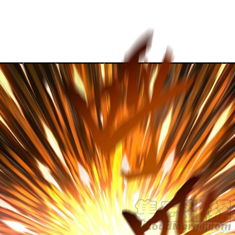 炼气练了三千年~漫画,170回 吔屎啦，东皇太一！1图