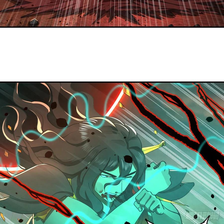 炼气练了三千年~漫画,201回 援军4图