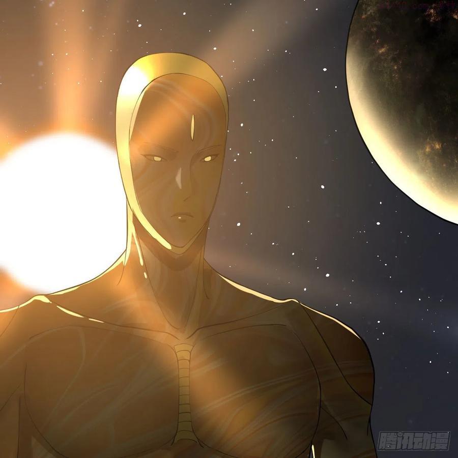 炼气练了三千年~漫画,223回 新的天妒，东皇太一2图