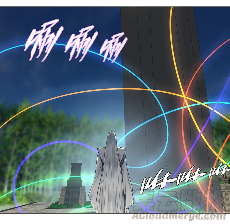 炼气练了三千年~漫画,45回 你哪儿来的真元？2图