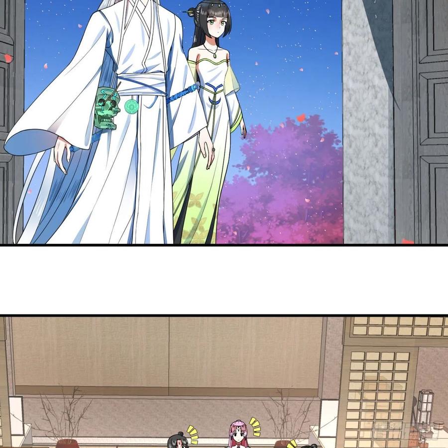 炼气练了三千年~漫画,186回 受刺激了，闭关修炼！5图