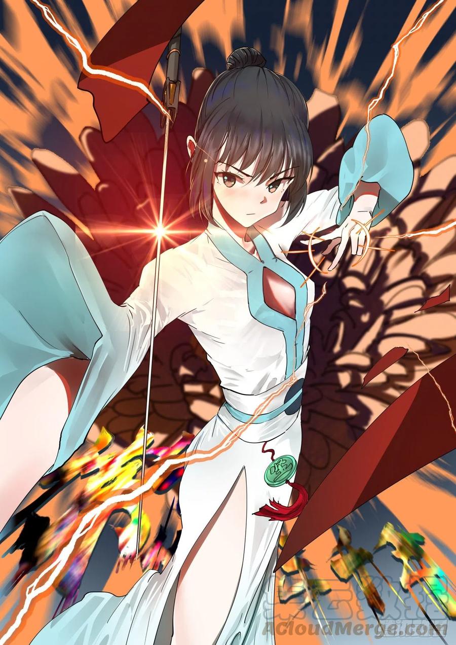 炼气练了三千年~漫画,161回 创造历史的觉悟1图