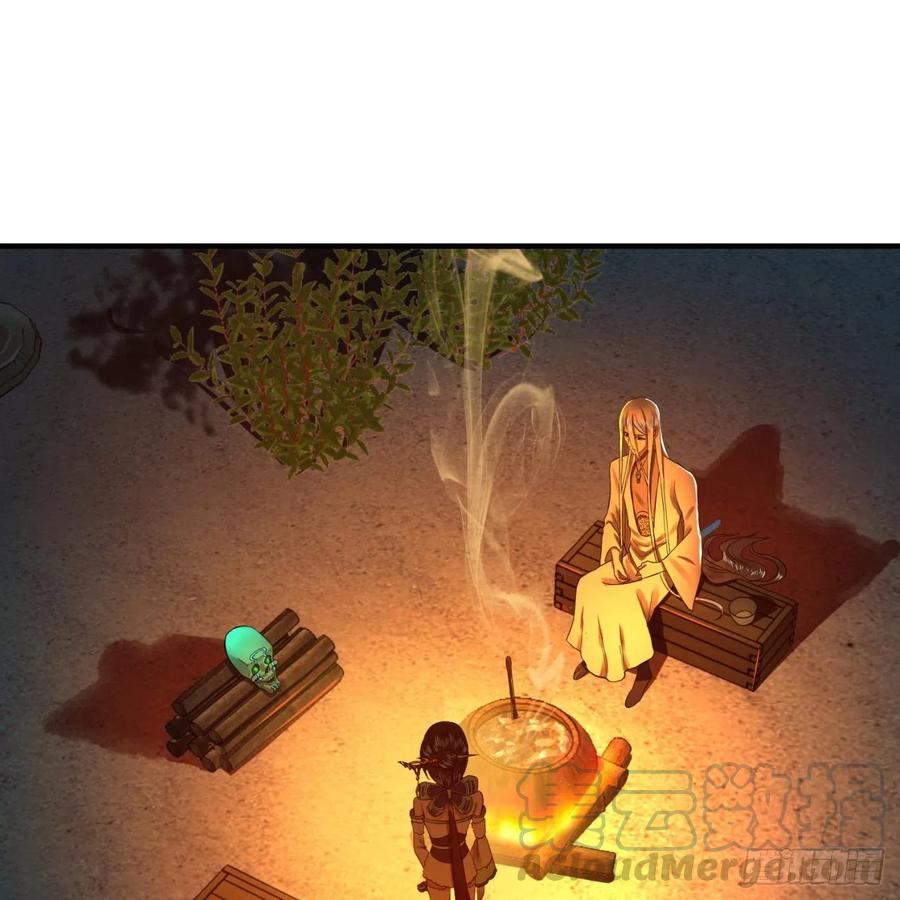 炼气练了三千年~漫画,168回 迟来的蜜月5图