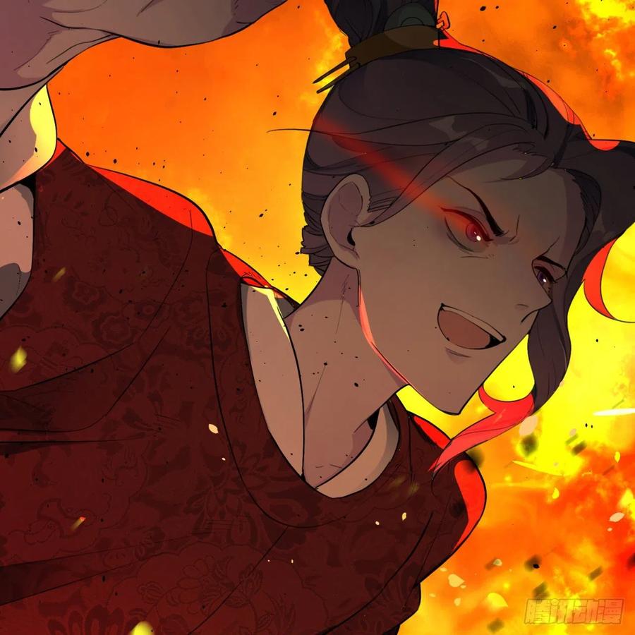 炼气练了三千年~漫画,白秋然特别番外篇032图