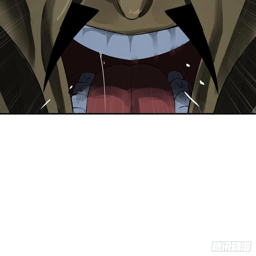 炼气练了三千年~漫画,155回 我们夫妻可是两情相悦5图