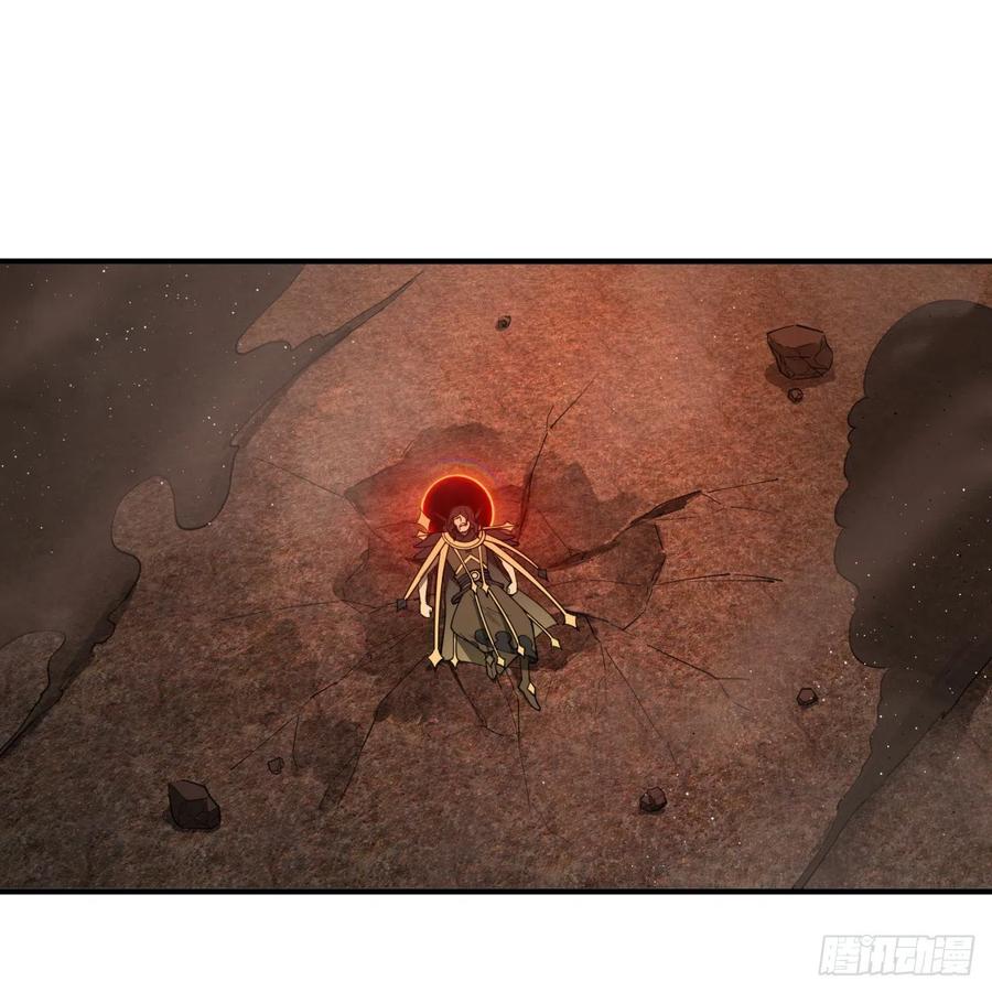 炼气练了三千年~漫画,201回 援军3图