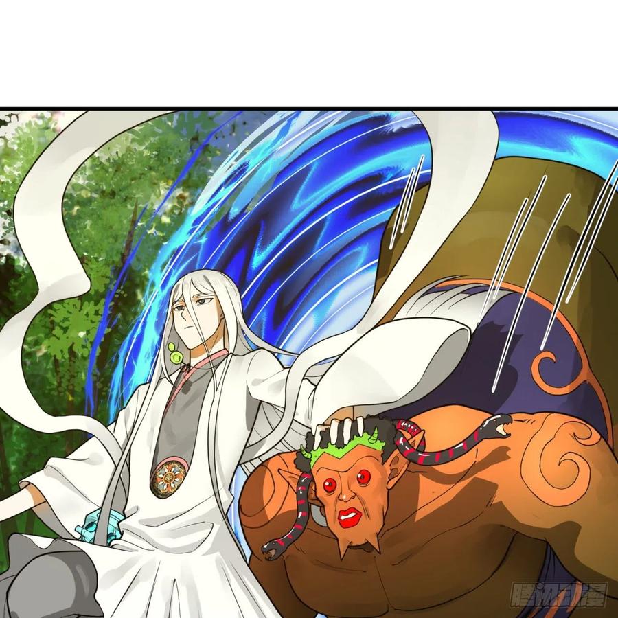 炼气练了三千年~漫画,139回 公子献头3图