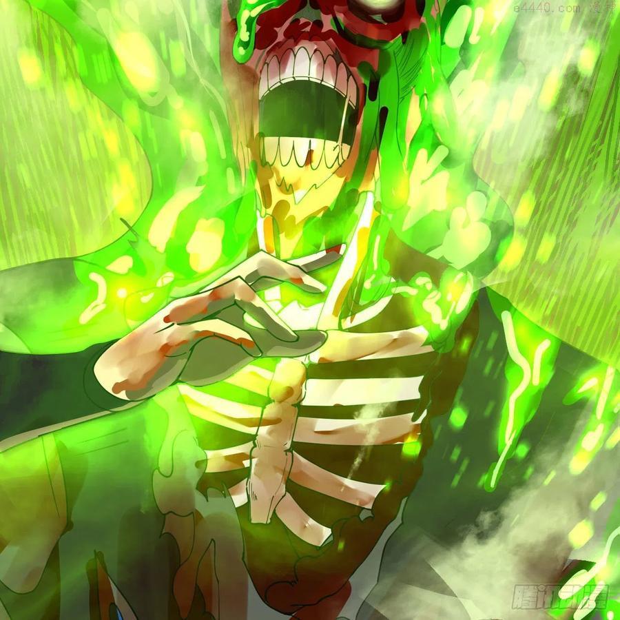 炼气练了三千年~漫画,257回 告一段落4图