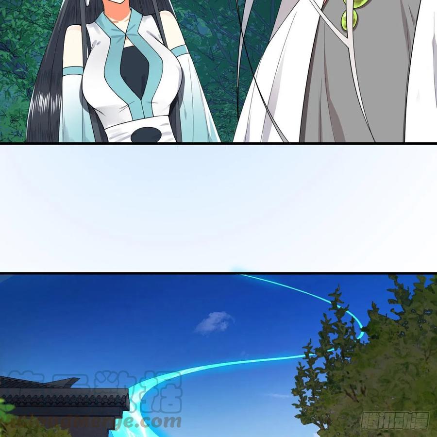 炼气练了三千年~漫画,178回 祖师叔会御剑了？！1图